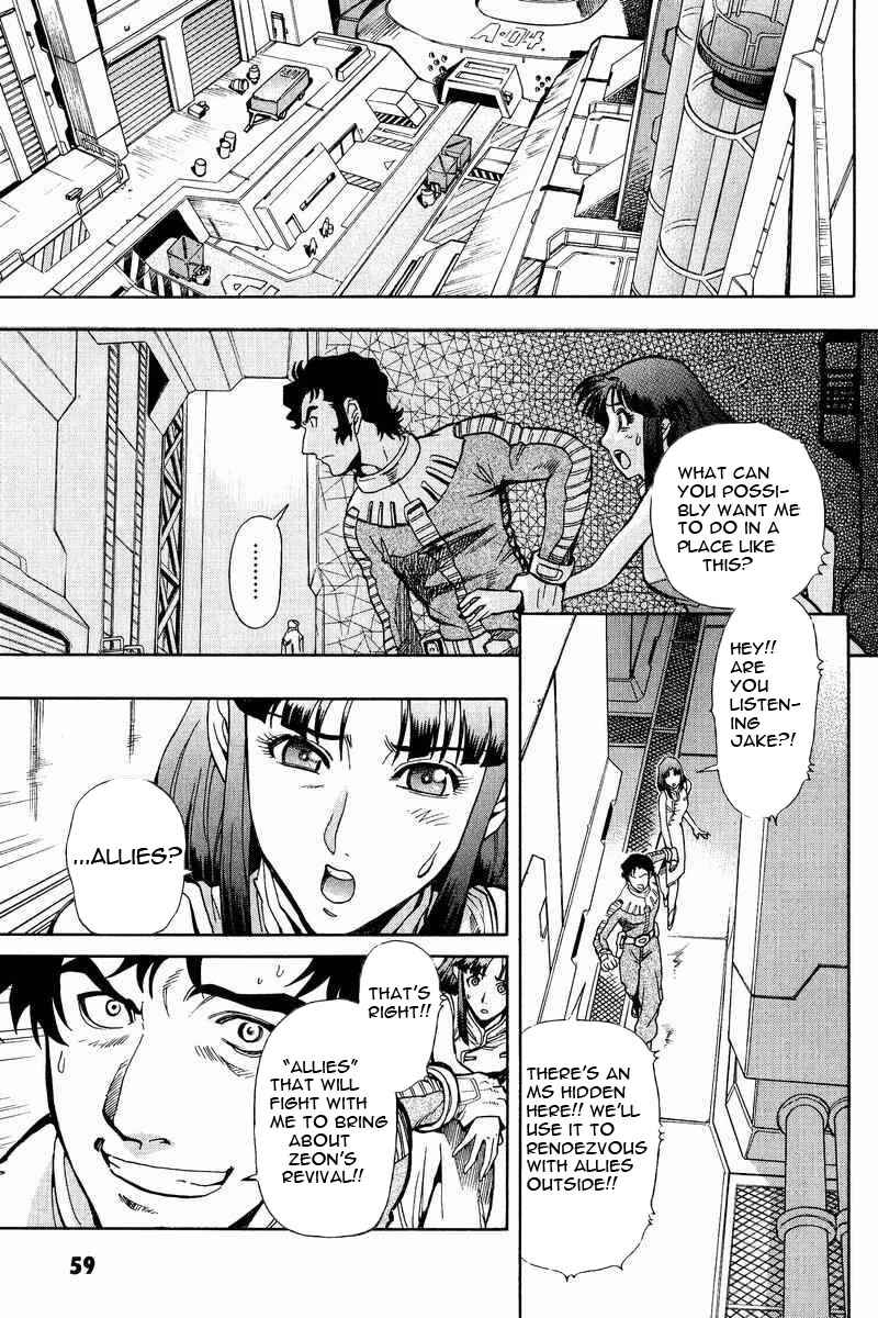 Page 15 Chapter 14 GUNDAM LEGACY
