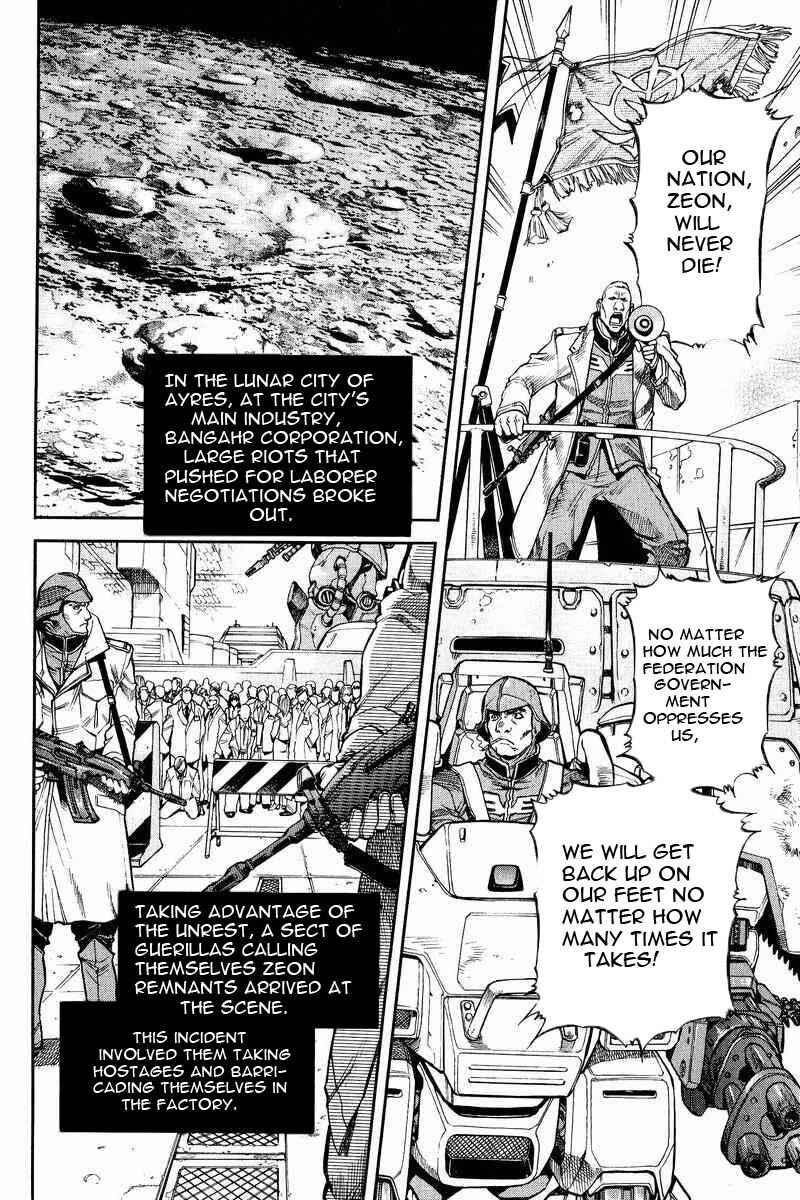 Page 2 Chapter 14 GUNDAM LEGACY