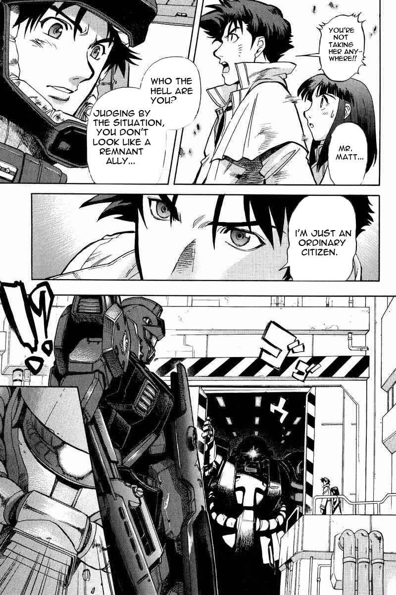 Page 27 Chapter 14 GUNDAM LEGACY