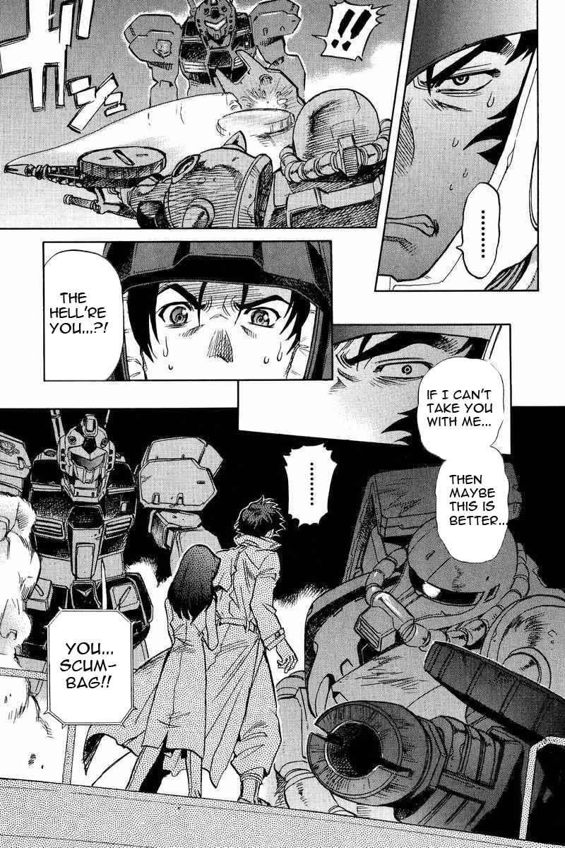 Page 30 Chapter 14 GUNDAM LEGACY