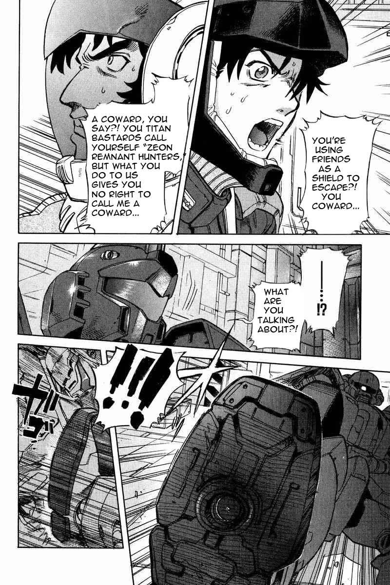 Page 31 Chapter 14 GUNDAM LEGACY