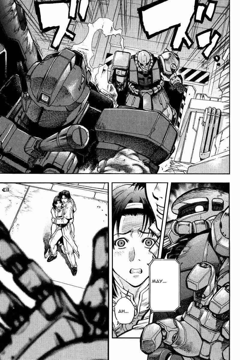 Page 32 Chapter 14 GUNDAM LEGACY