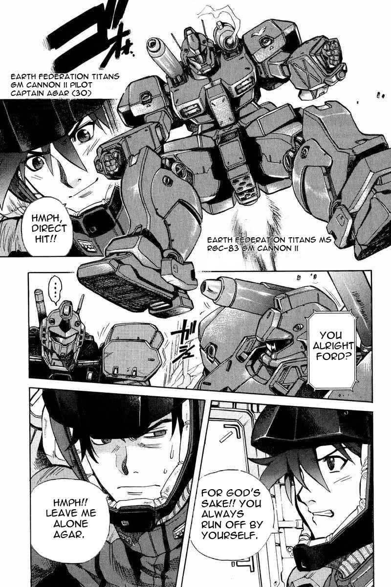 Page 34 Chapter 14 GUNDAM LEGACY