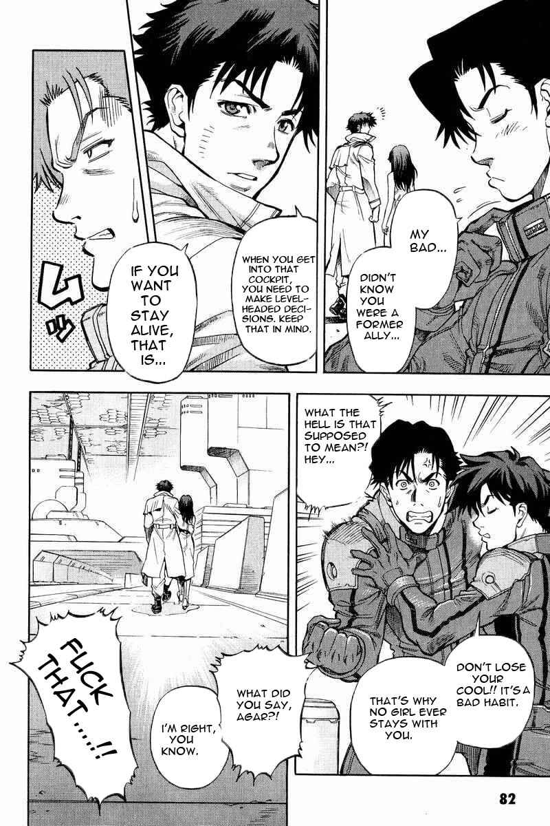 Page 37 Chapter 14 GUNDAM LEGACY
