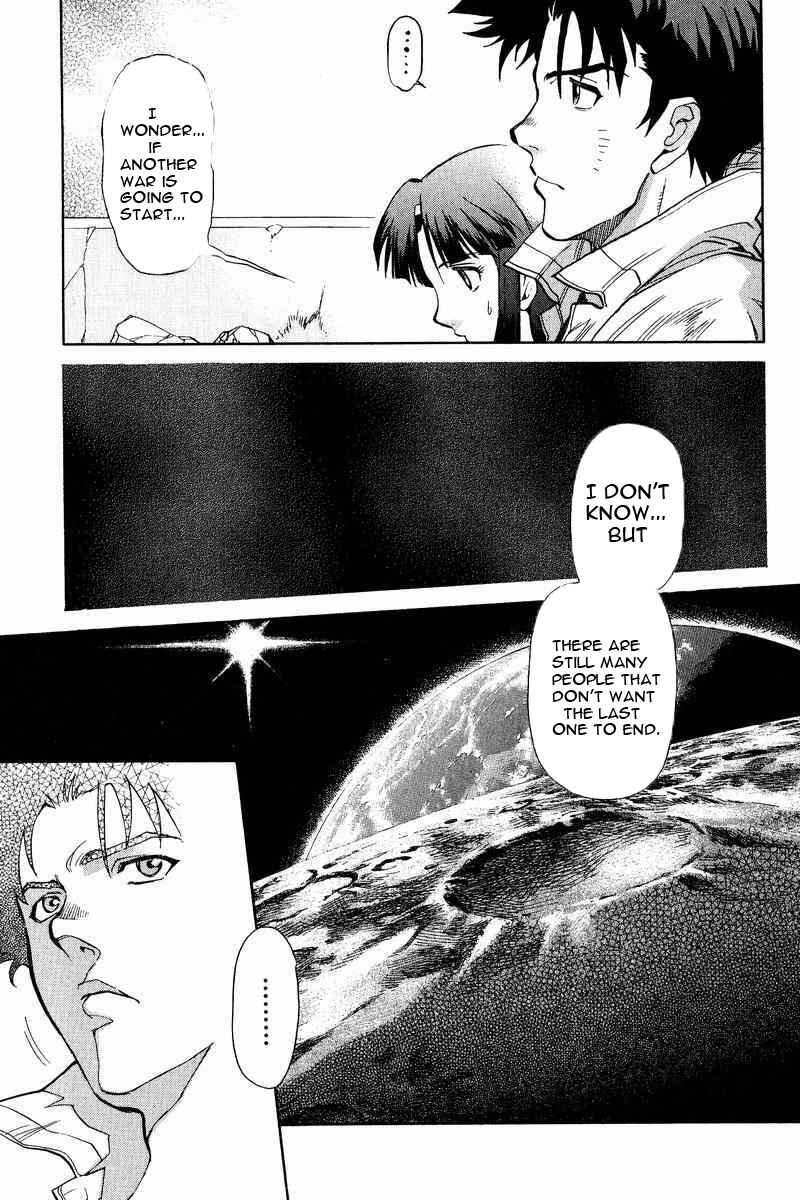Page 38 Chapter 14 GUNDAM LEGACY