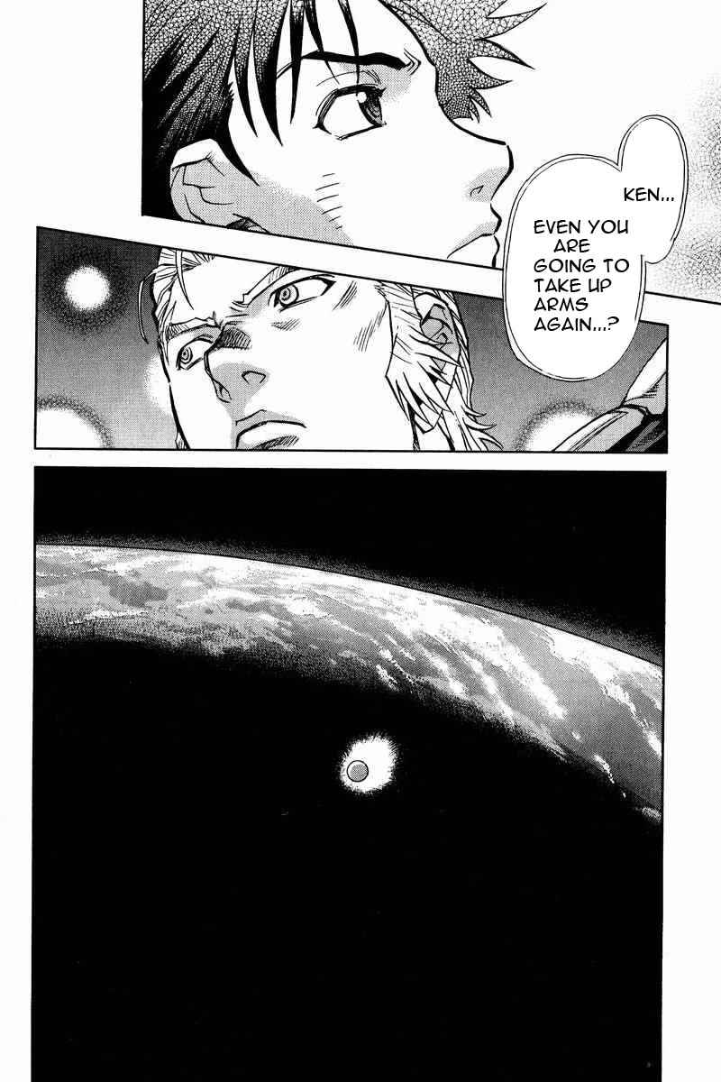 Page 39 Chapter 14 GUNDAM LEGACY