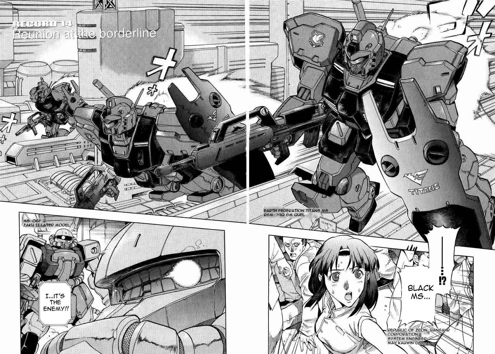 Page 4 Chapter 14 GUNDAM LEGACY