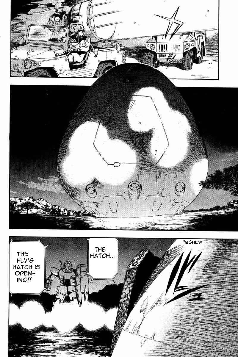 Page 43 Chapter 14 GUNDAM LEGACY