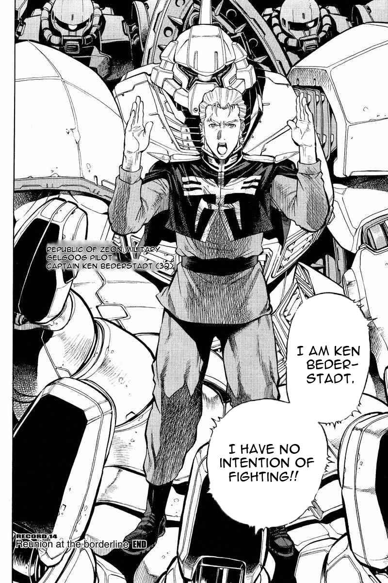 Page 45 Chapter 14 GUNDAM LEGACY