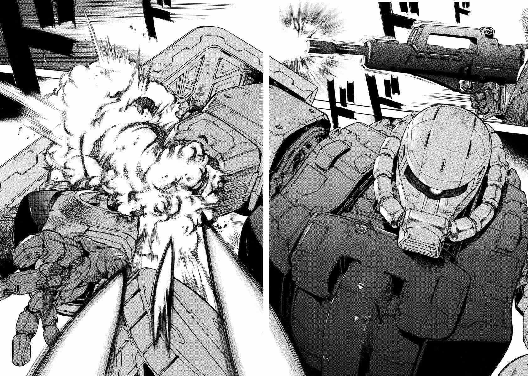 Page 7 Chapter 14 GUNDAM LEGACY