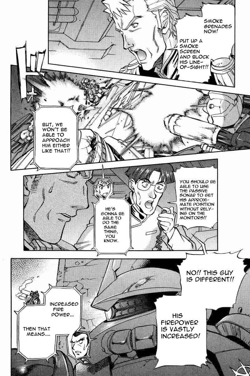 Page 11 Chapter 3 GUNDAM LEGACY
