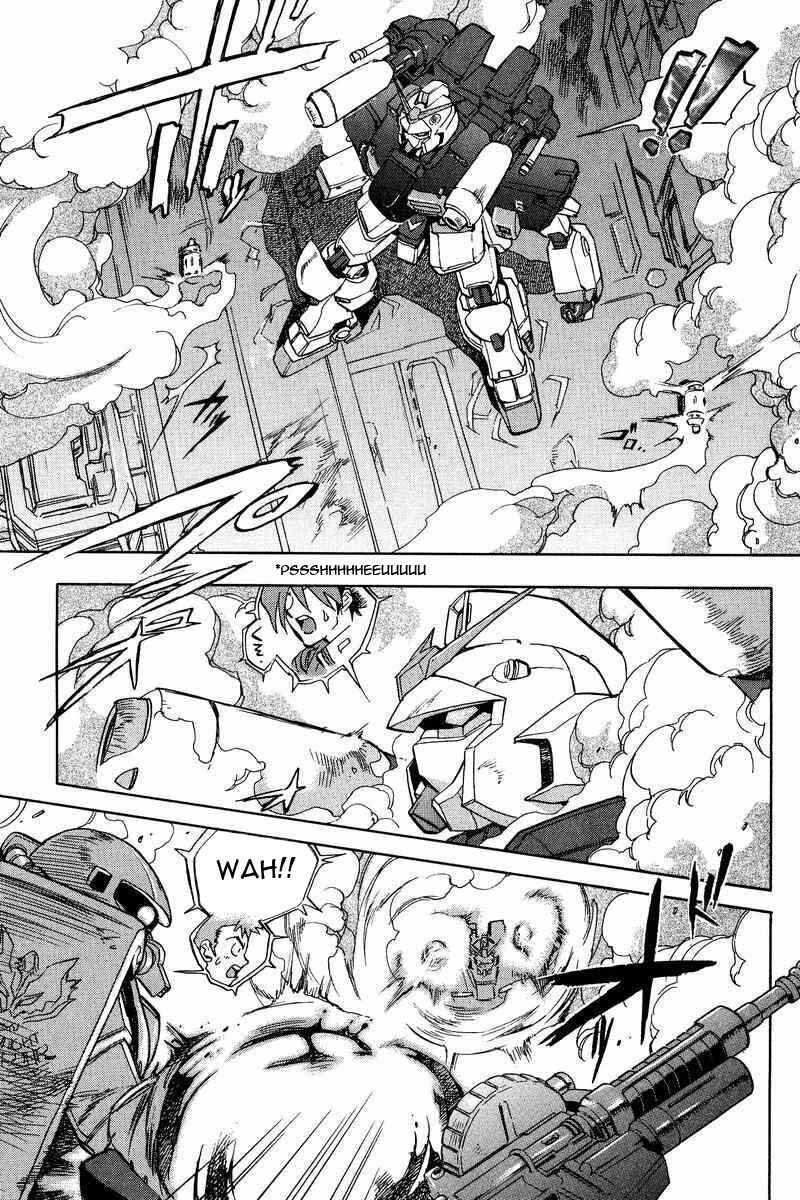 Page 12 Chapter 3 GUNDAM LEGACY