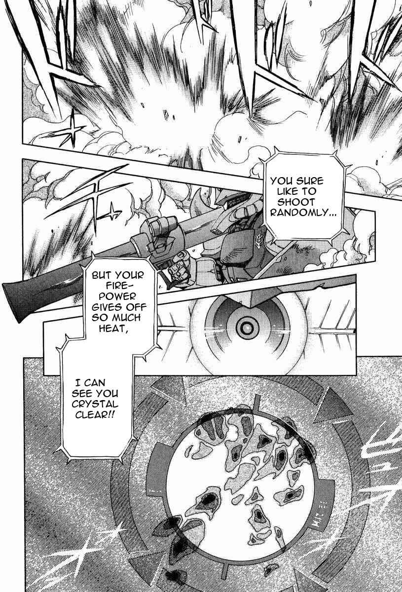 Page 13 Chapter 3 GUNDAM LEGACY