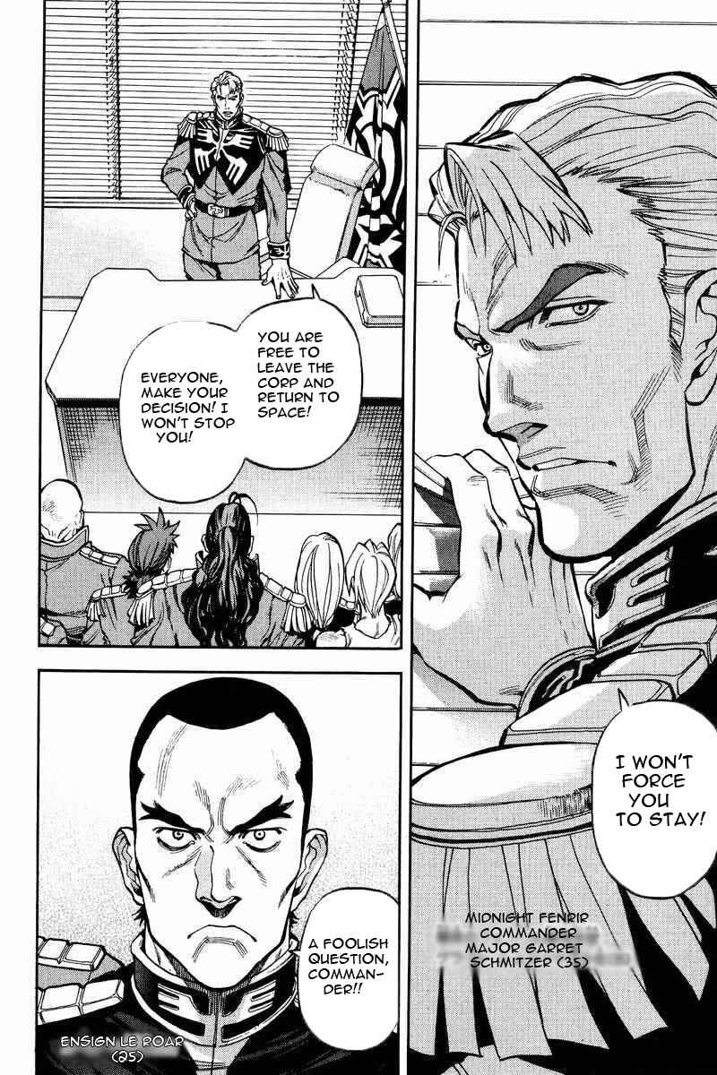 Page 5 Chapter 3 GUNDAM LEGACY