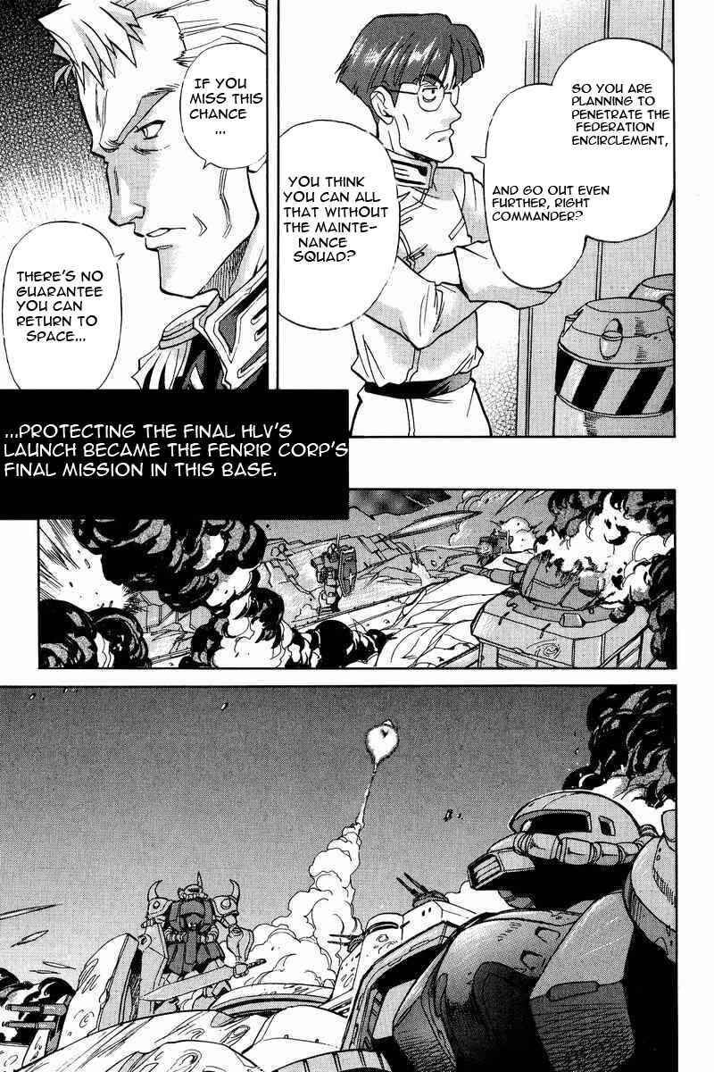 Page 8 Chapter 3 GUNDAM LEGACY