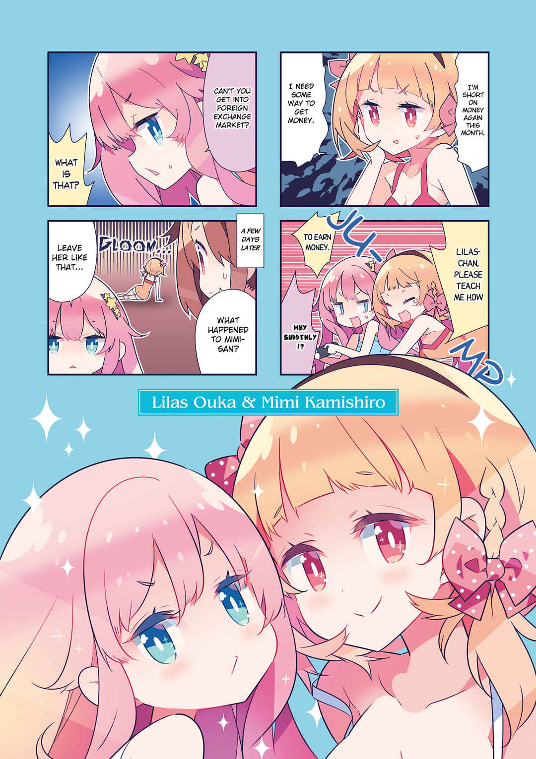 Page 8 Chapter 13.5 Mahou Shoujo no Kareinaru Yosei