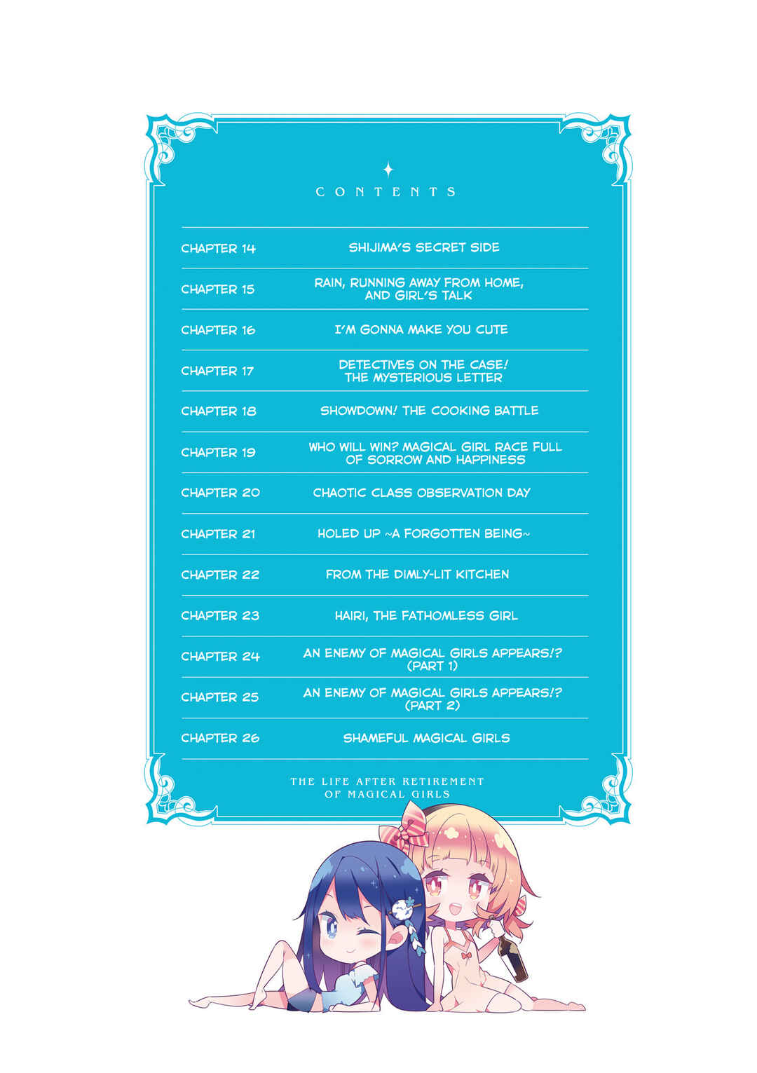Page 9 Chapter 13.5 Mahou Shoujo no Kareinaru Yosei