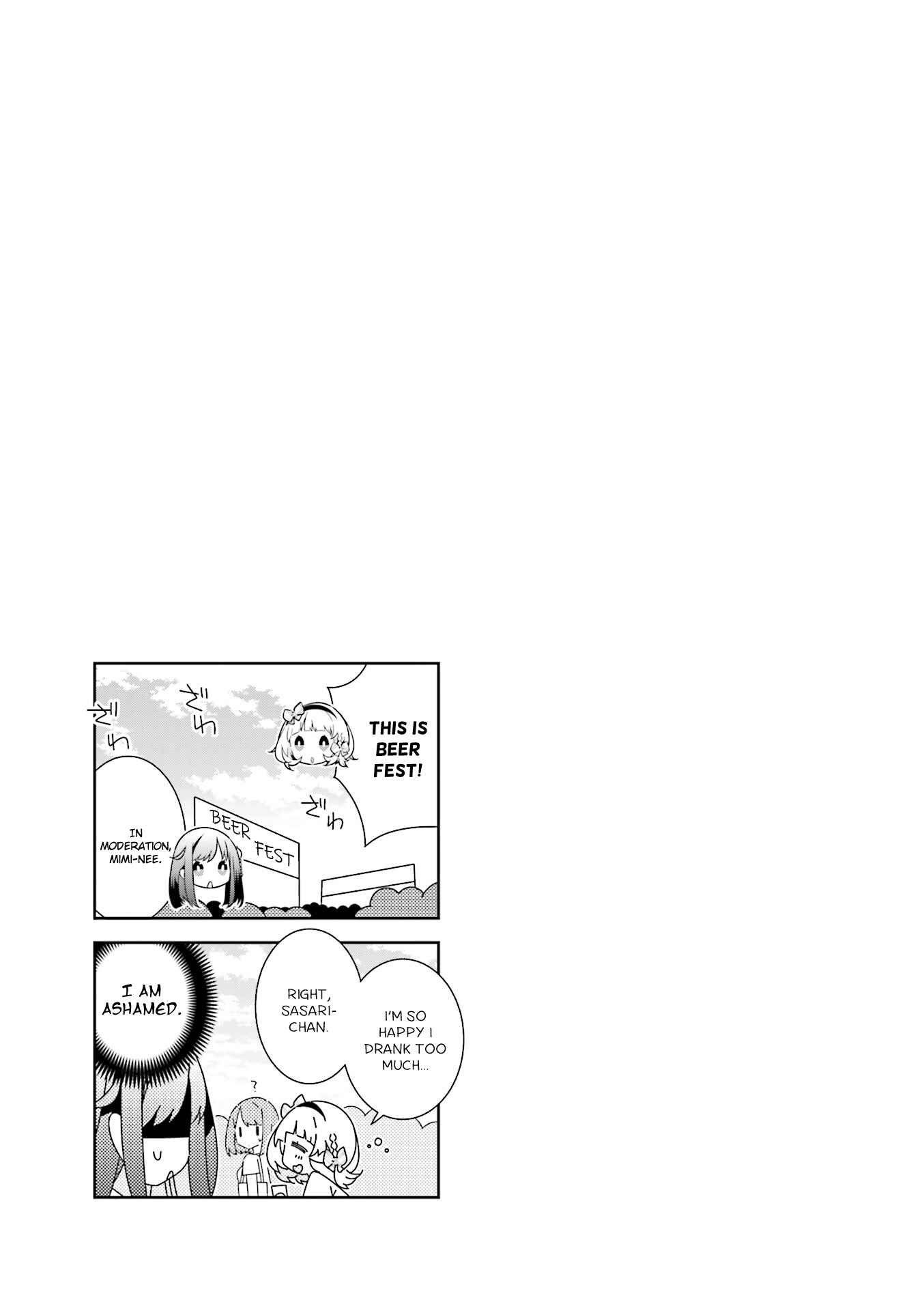 Page 9 Chapter 10 Mahou Shoujo no Kareinaru Yosei