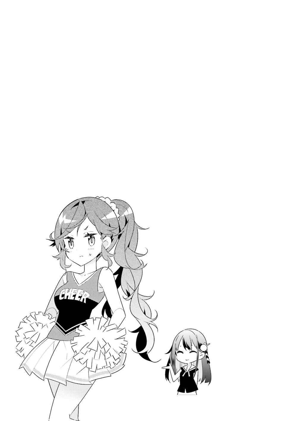 Page 9 Chapter 16 Mahou Shoujo no Kareinaru Yosei