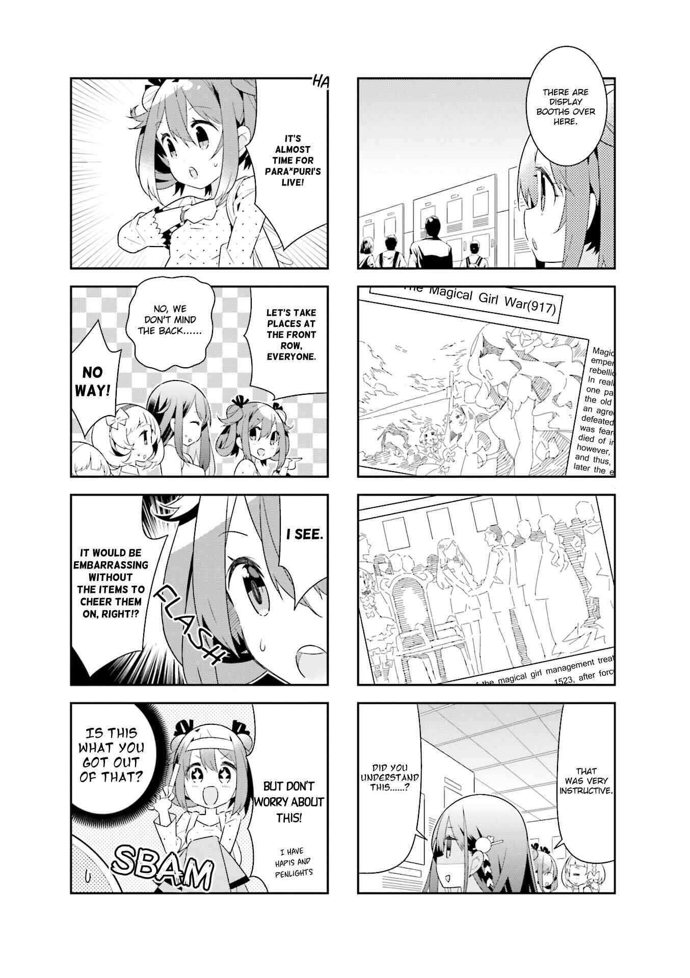 Page 5 Chapter 14 Mahou Shoujo no Kareinaru Yosei