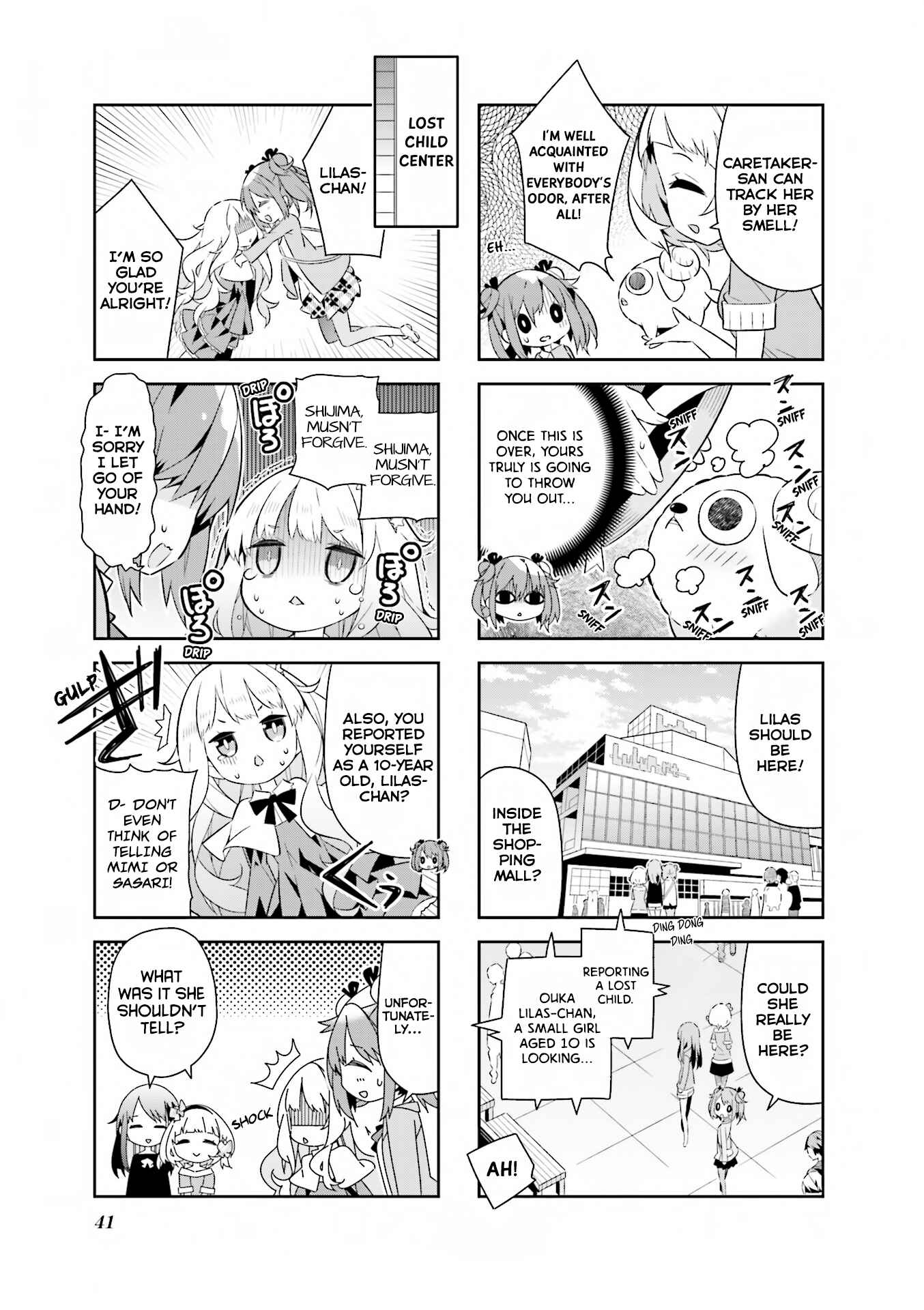 Page 8 Chapter 4 Mahou Shoujo no Kareinaru Yosei