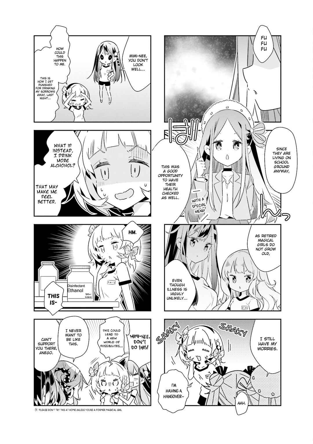 Page 2 Chapter 33 Mahou Shoujo no Kareinaru Yosei