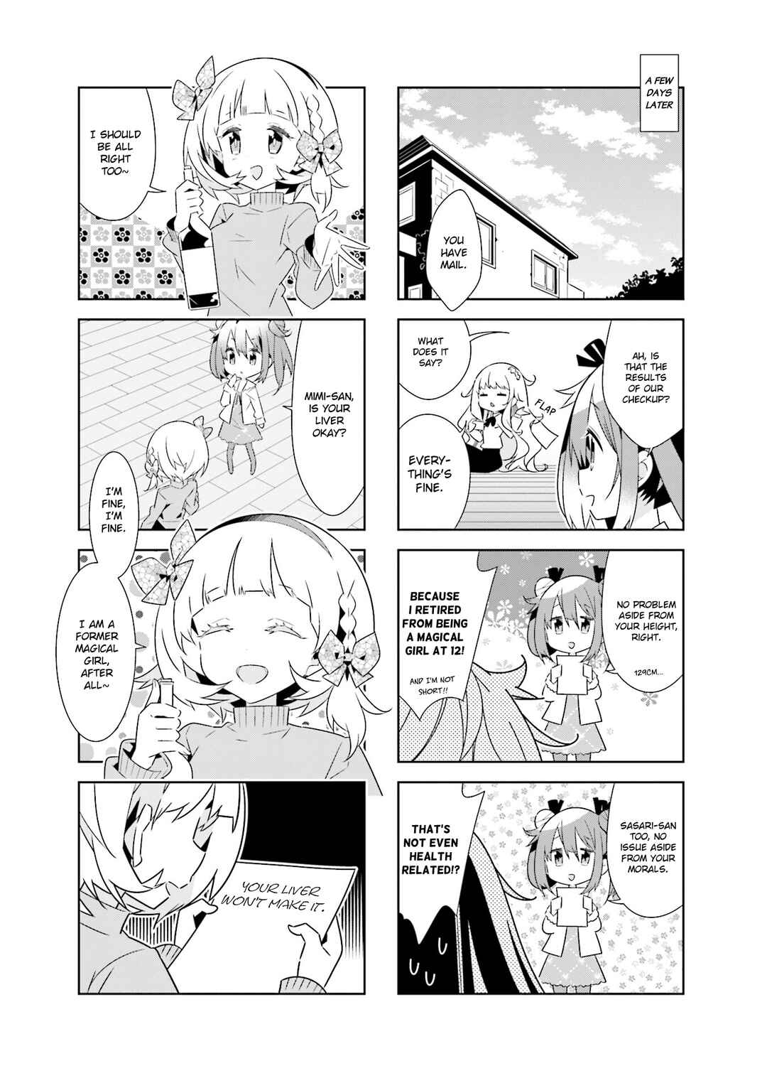 Page 3 Chapter 33 Mahou Shoujo no Kareinaru Yosei
