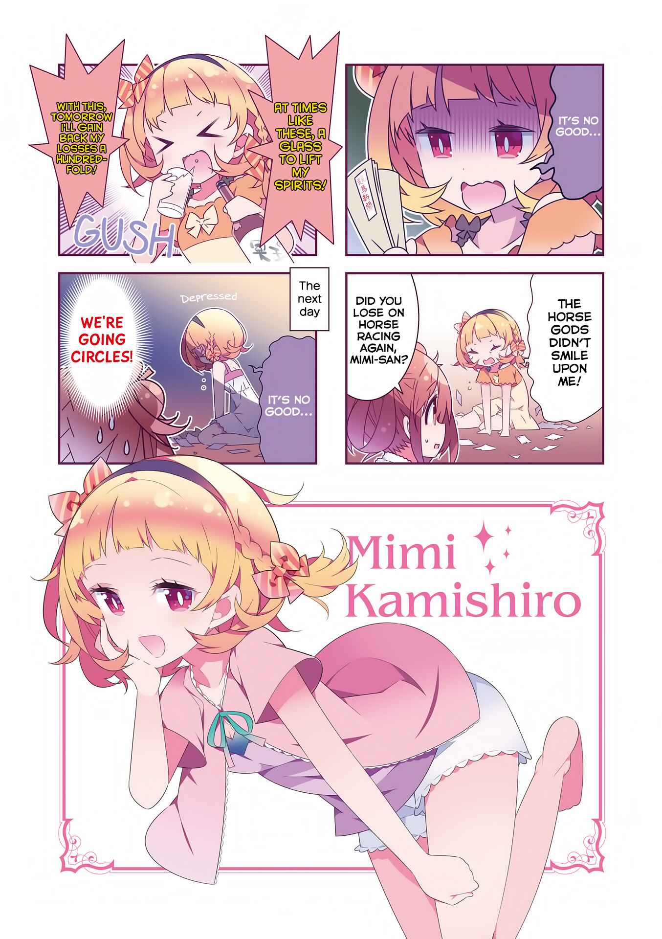 Page 8 Chapter 0 Mahou Shoujo no Kareinaru Yosei