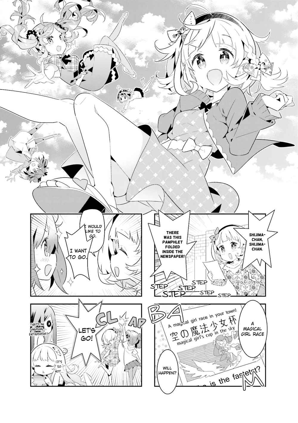 Page 1 Chapter 19 Mahou Shoujo no Kareinaru Yosei