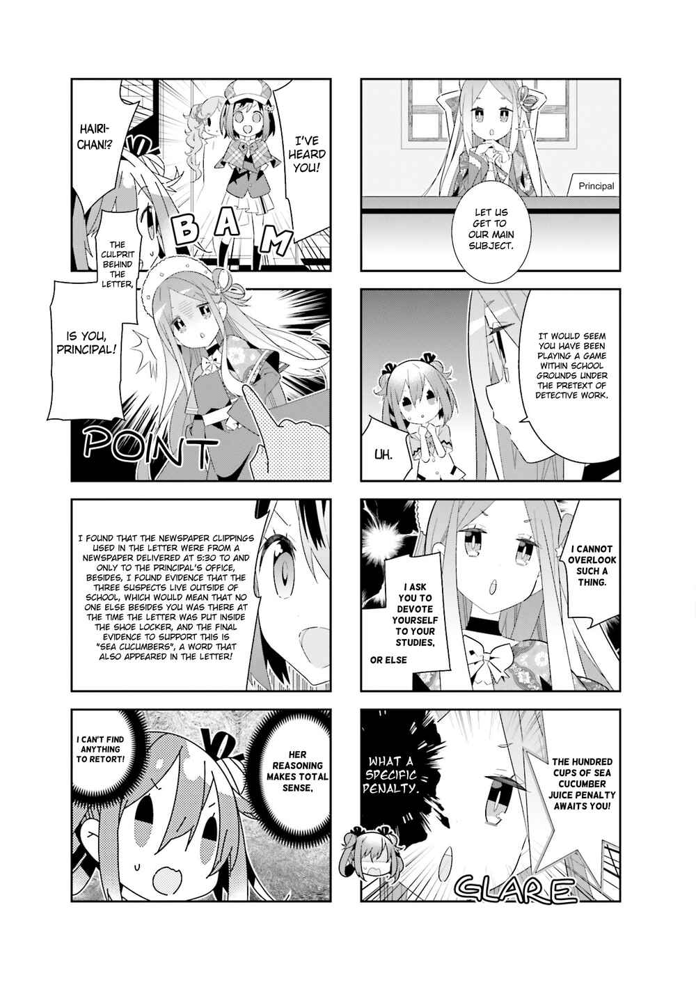 Page 7 Chapter 17 Mahou Shoujo no Kareinaru Yosei