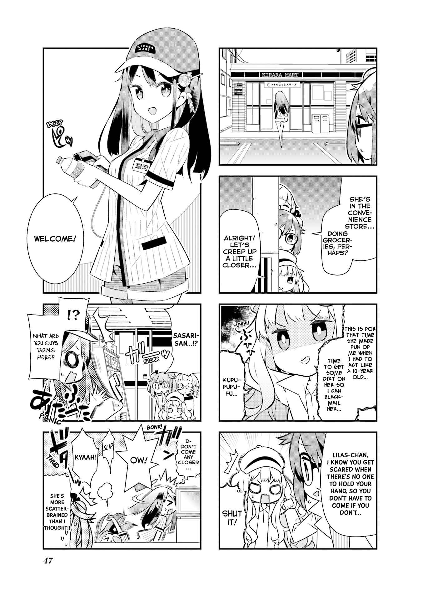 Page 6 Chapter 5 Mahou Shoujo no Kareinaru Yosei