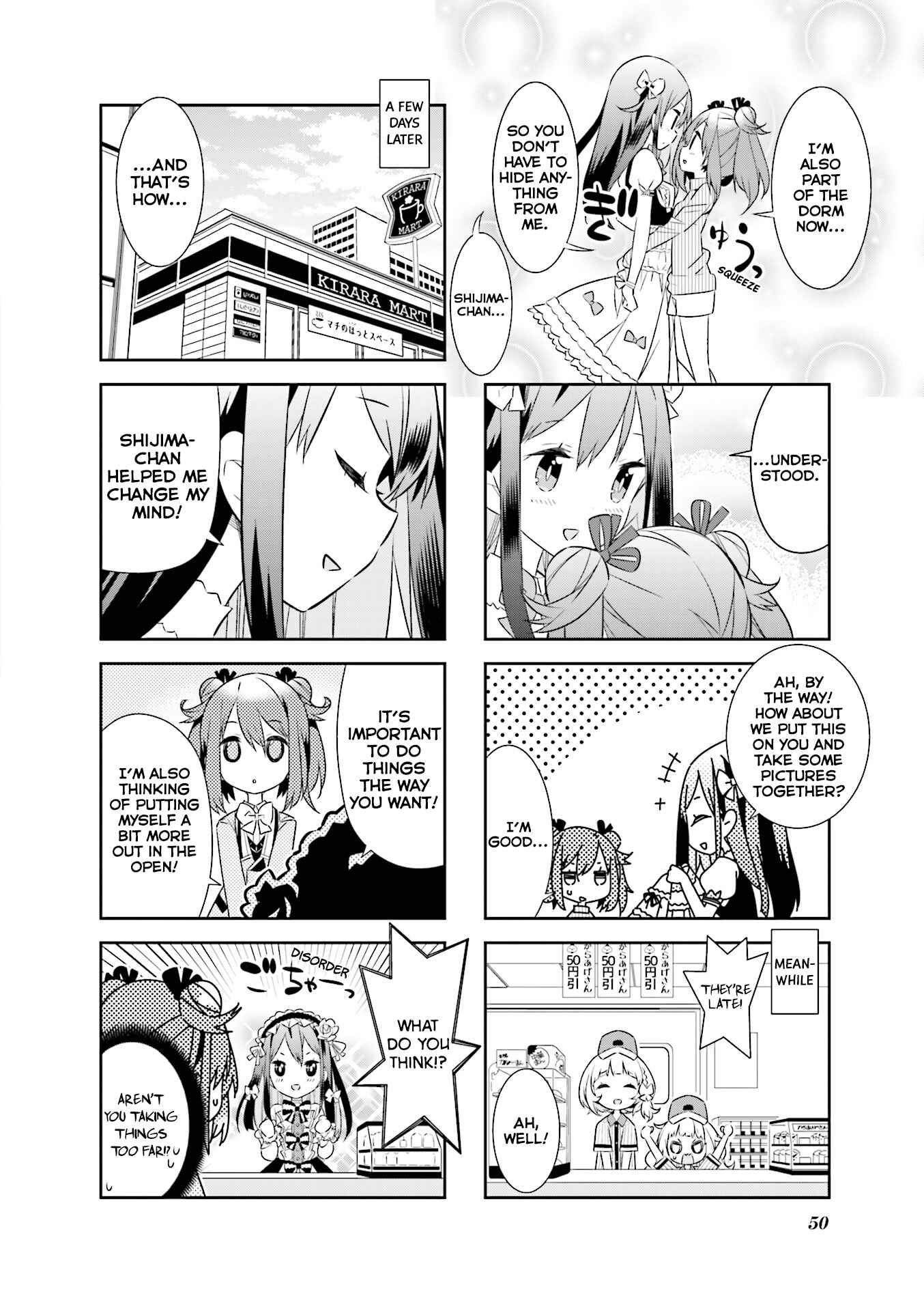 Page 9 Chapter 5 Mahou Shoujo no Kareinaru Yosei