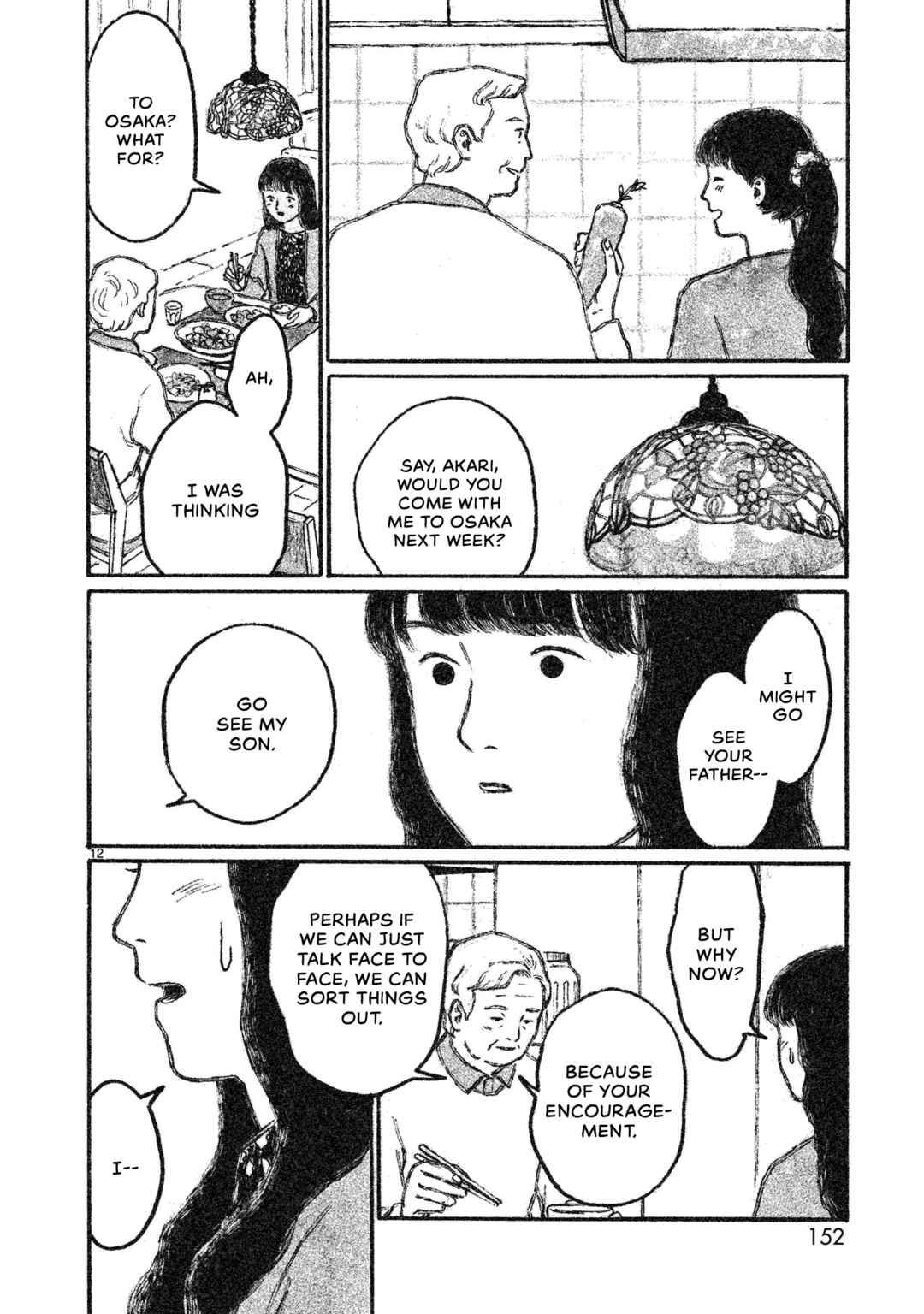 Page 13 Chapter 4 Akari