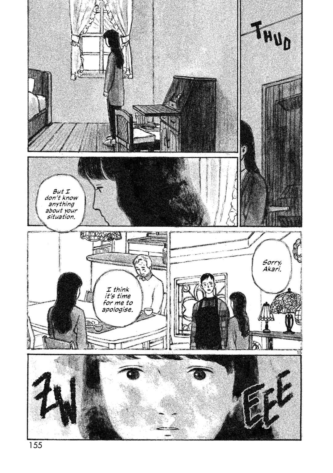 Page 16 Chapter 4 Akari