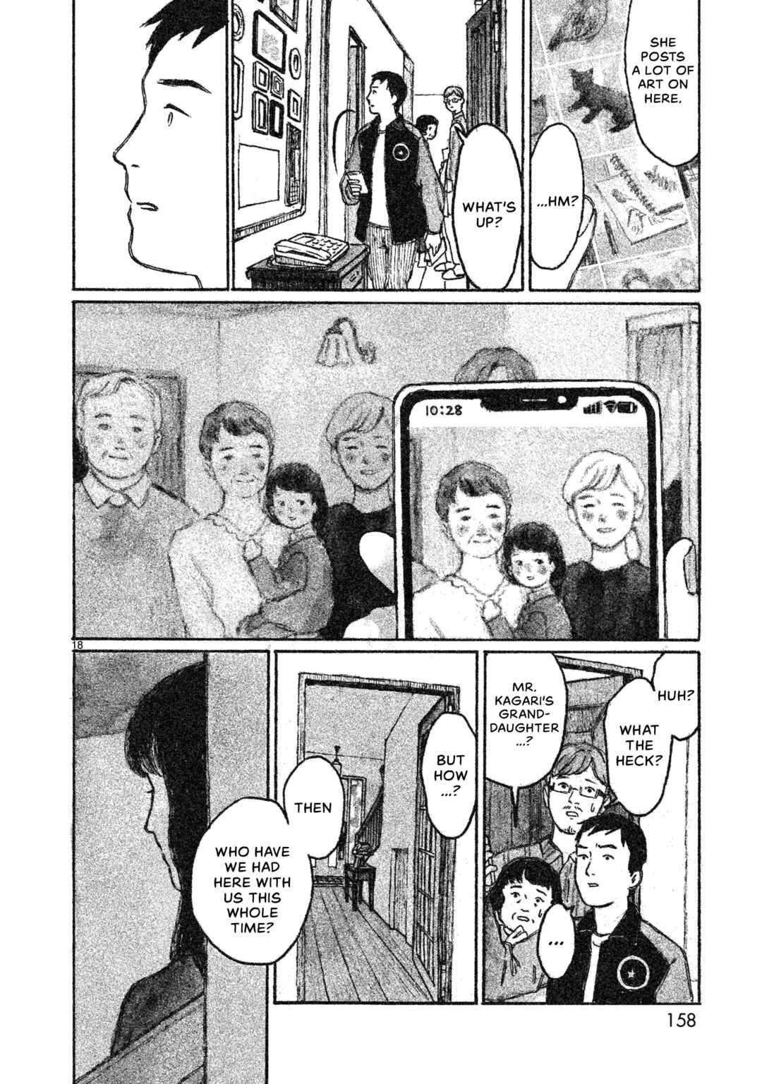 Page 19 Chapter 4 Akari