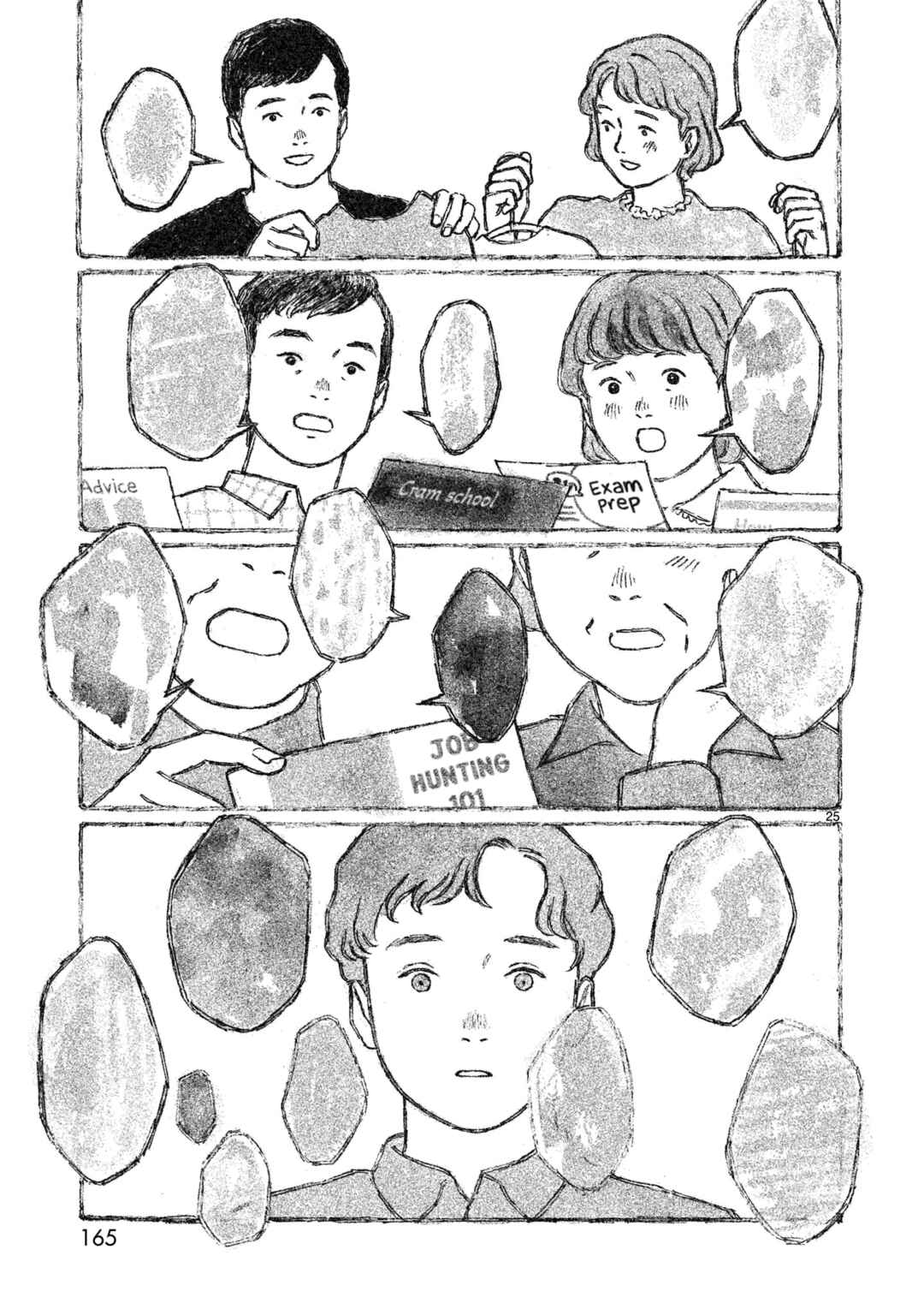 Page 26 Chapter 4 Akari