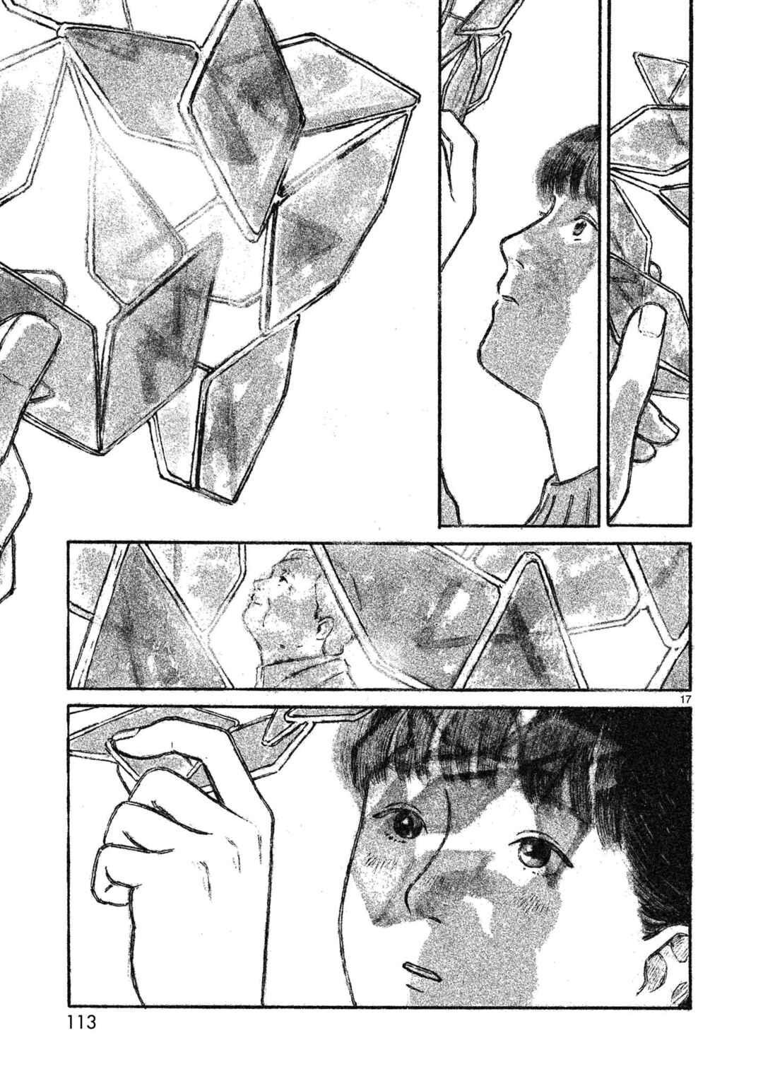 Page 17 Chapter 3 Akari