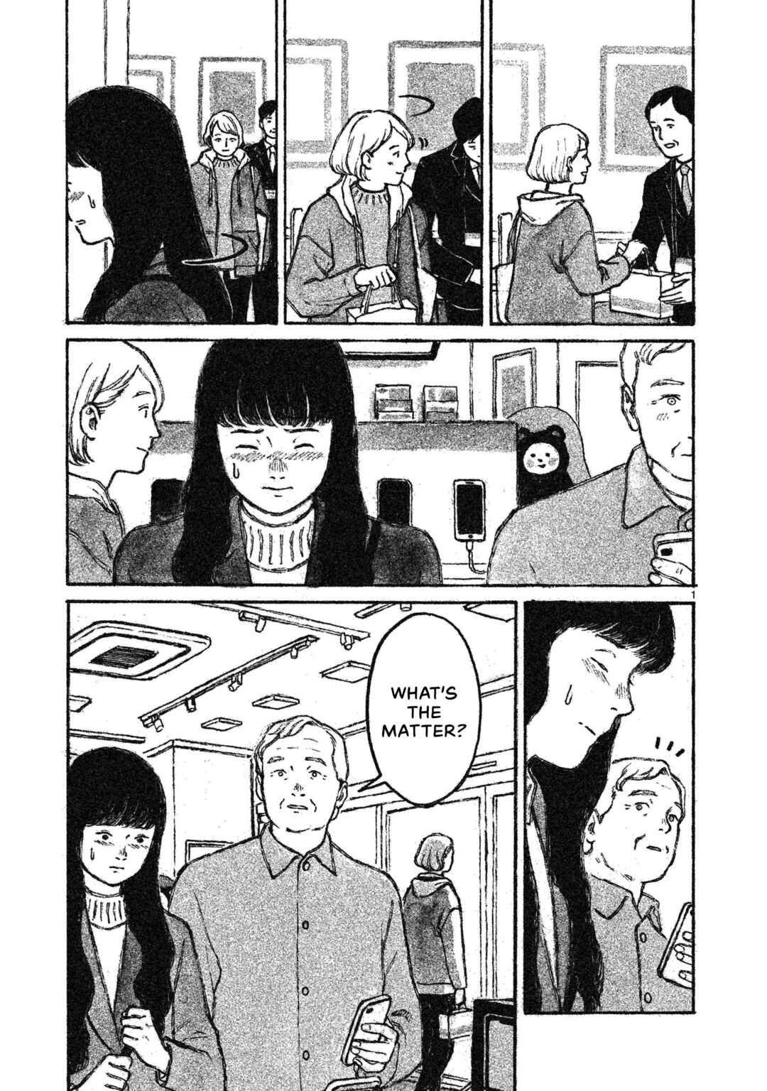 Page 2 Chapter 3 Akari