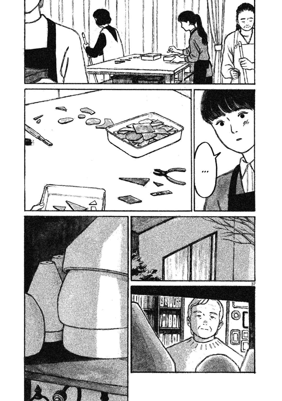 Page 37 Chapter 3 Akari