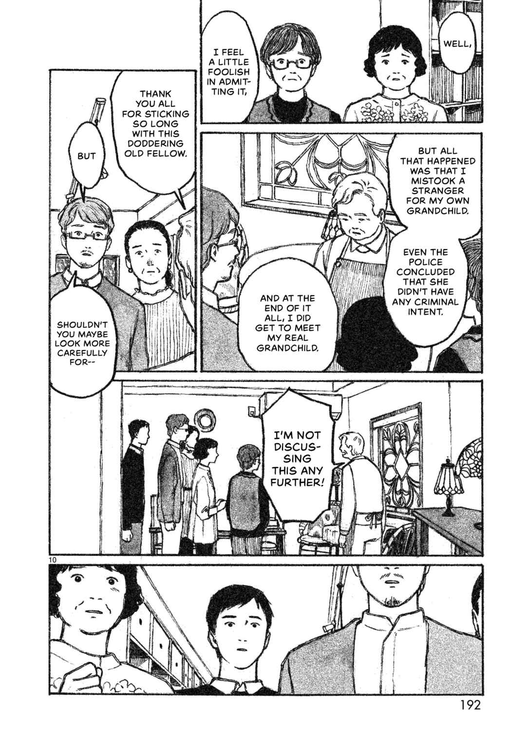 Page 11 Chapter 5 Akari