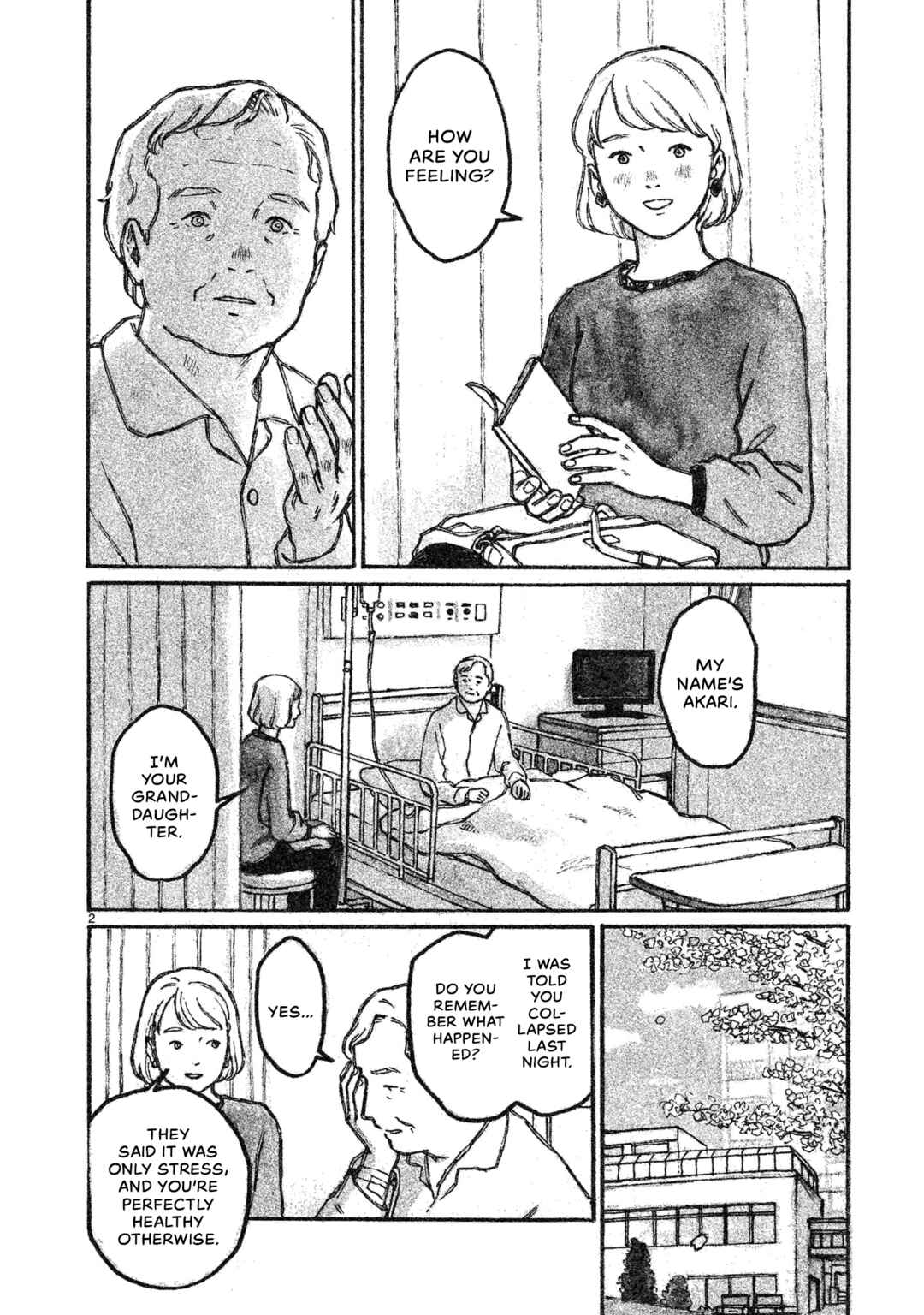 Page 3 Chapter 5 Akari