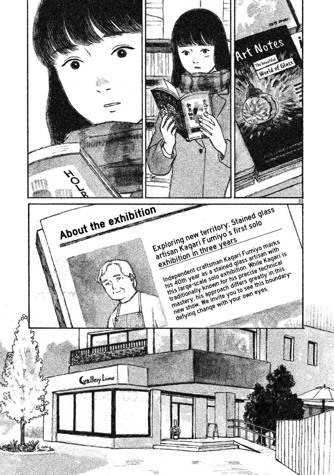 Page 34 Chapter 5 Akari