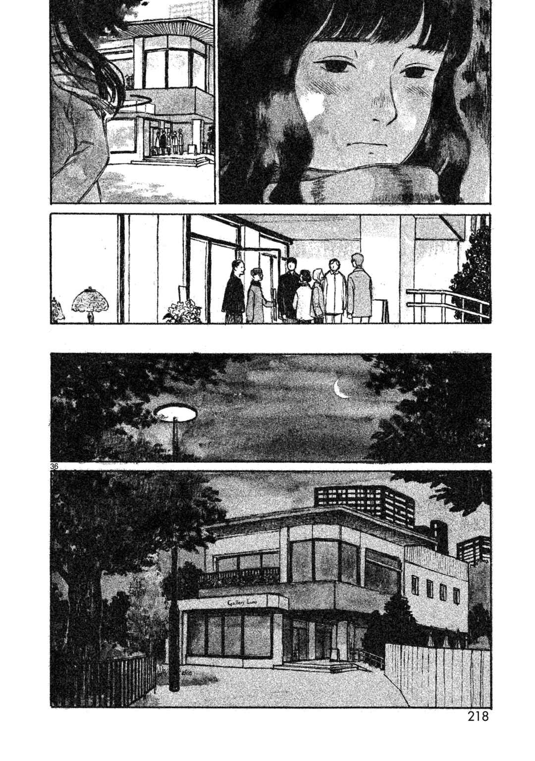Page 37 Chapter 5 Akari