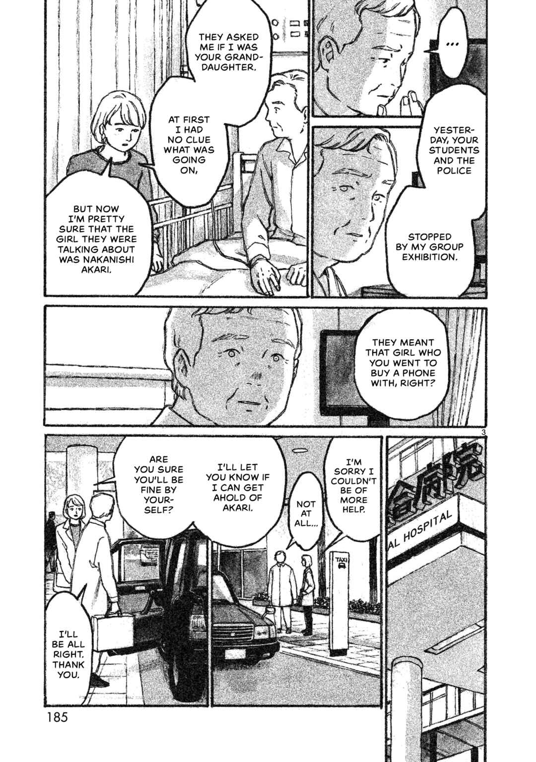 Page 4 Chapter 5 Akari