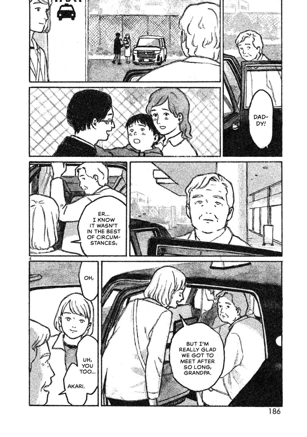 Page 5 Chapter 5 Akari