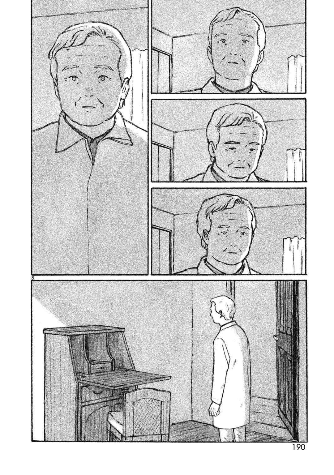 Page 9 Chapter 5 Akari