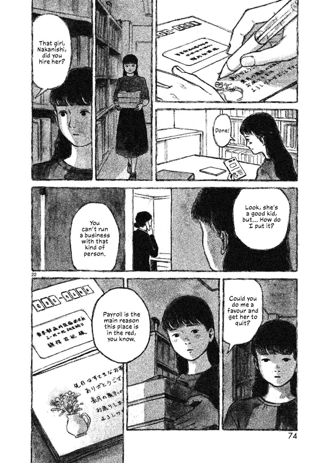 Page 23 Chapter 2 Akari