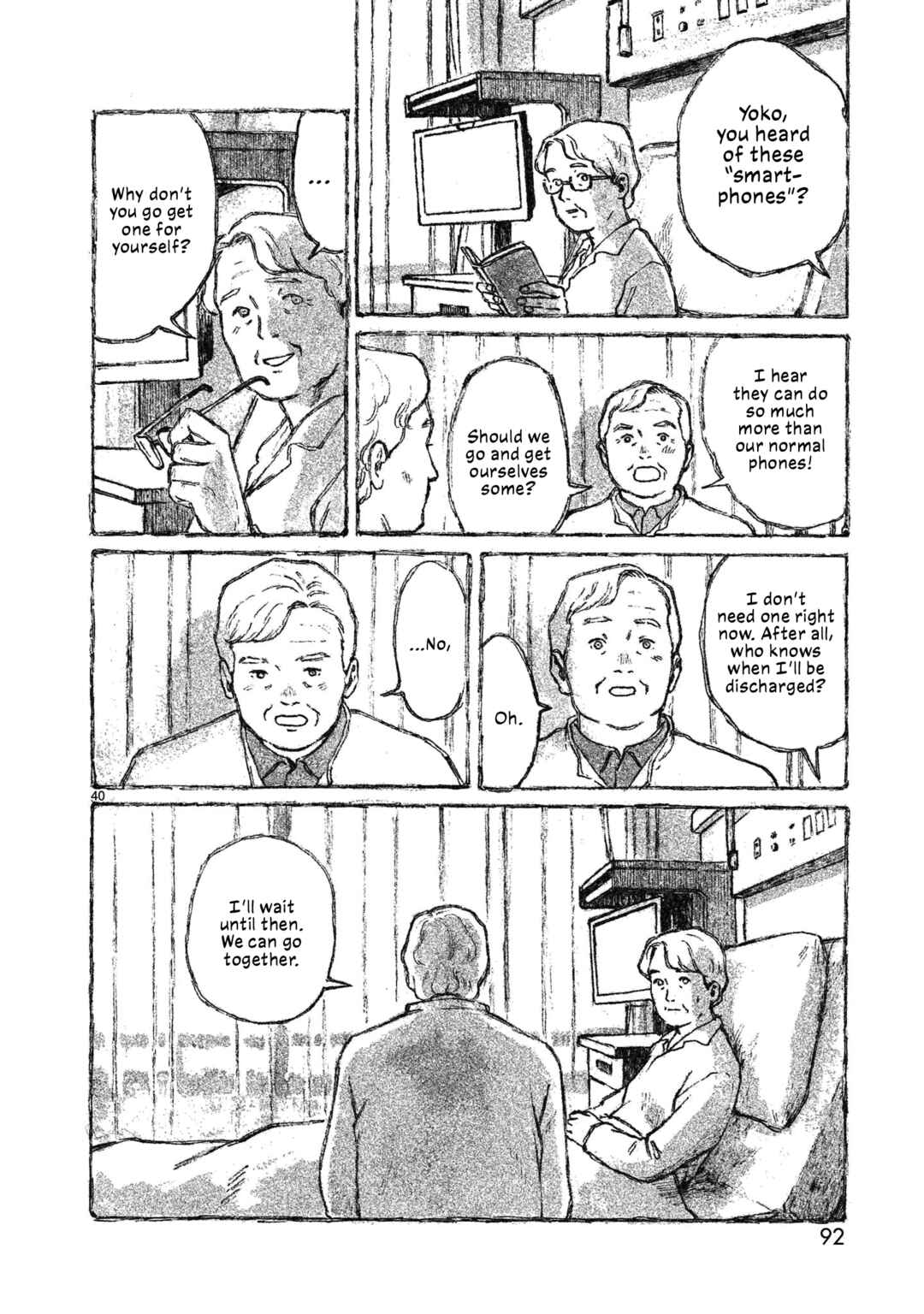 Page 41 Chapter 2 Akari