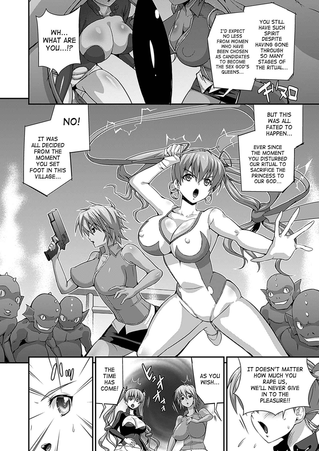 Page 2 Chapter 3 Busou Senki ~Shokuetsu no Nie~