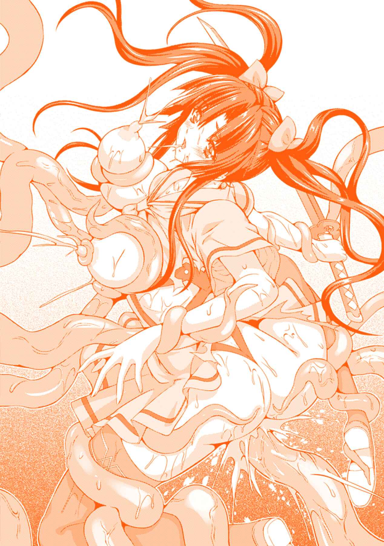 Page 5 Chapter 0 Busou Senki ~Shokuetsu no Nie~